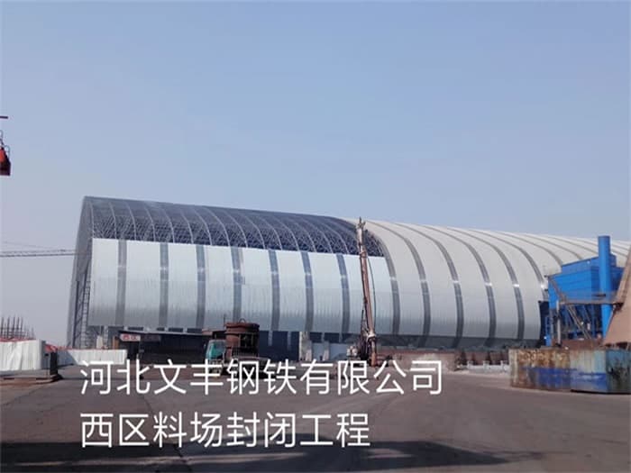 吐鲁番加油站网架安装